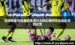 乒乓球——第十五届全国运动会（成年组）女子团体资格赛首轮：河北队胜福建队