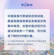 百家乐新手为什么要有边界（百家乐新手为何需要设定界限）