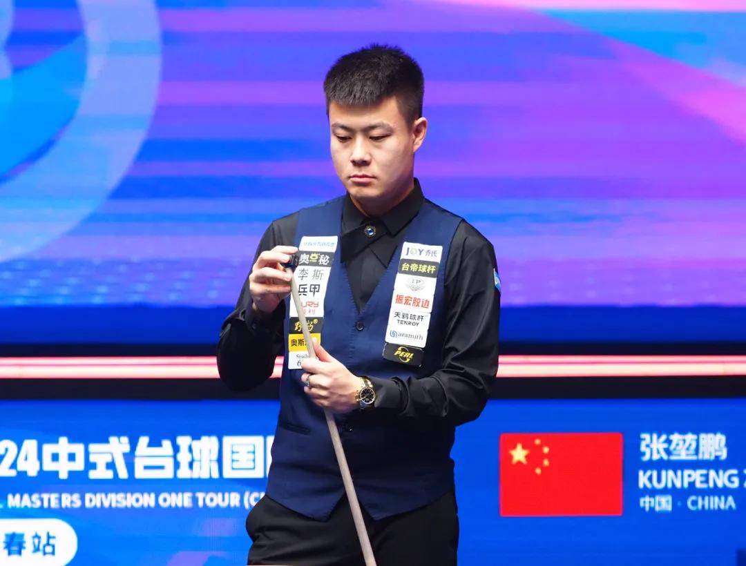 它采用了 它采用了