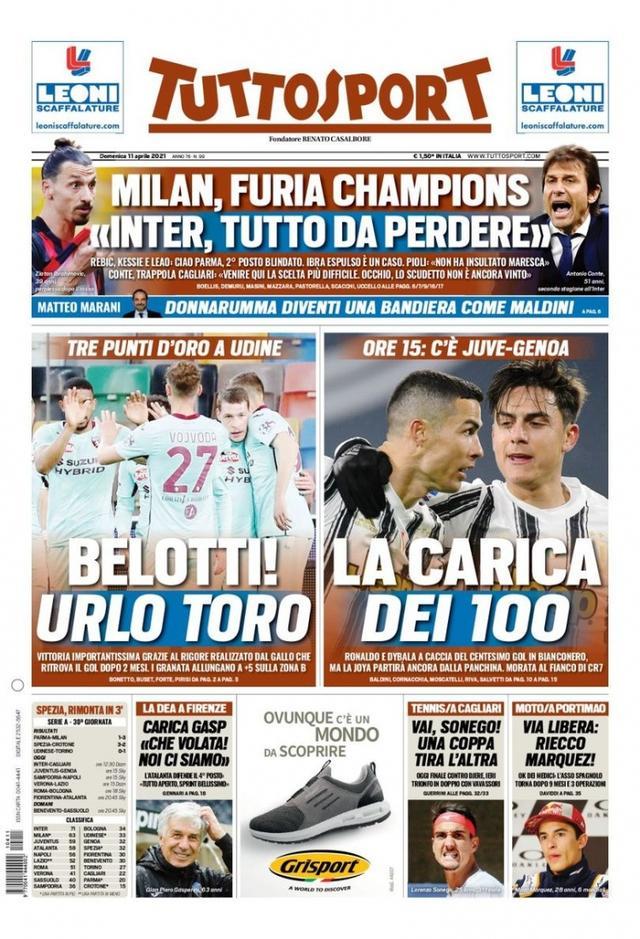 的竞争力 的竞争力