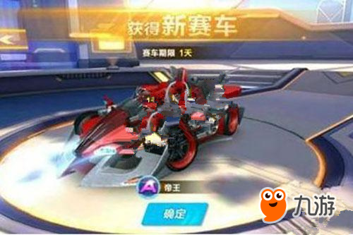 细节问题失 细节问题失