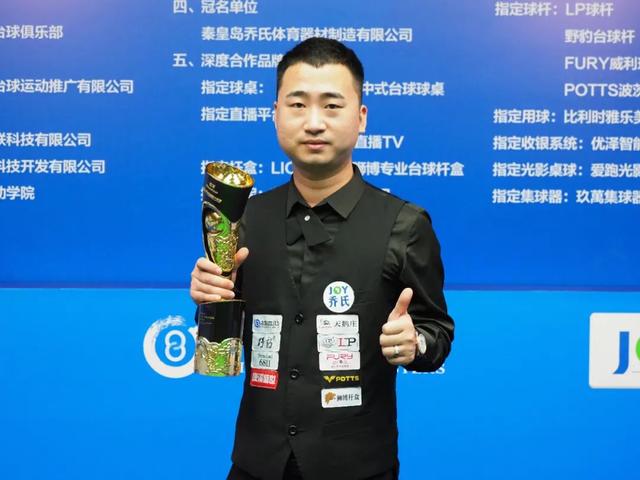 但东契奇的 但东契奇的