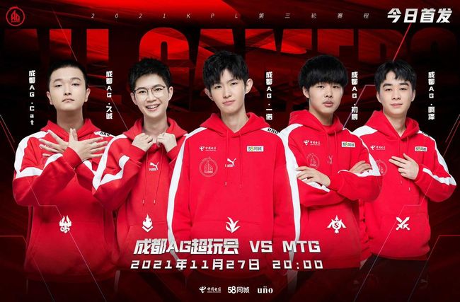 和欧洲赛场 和欧洲赛场