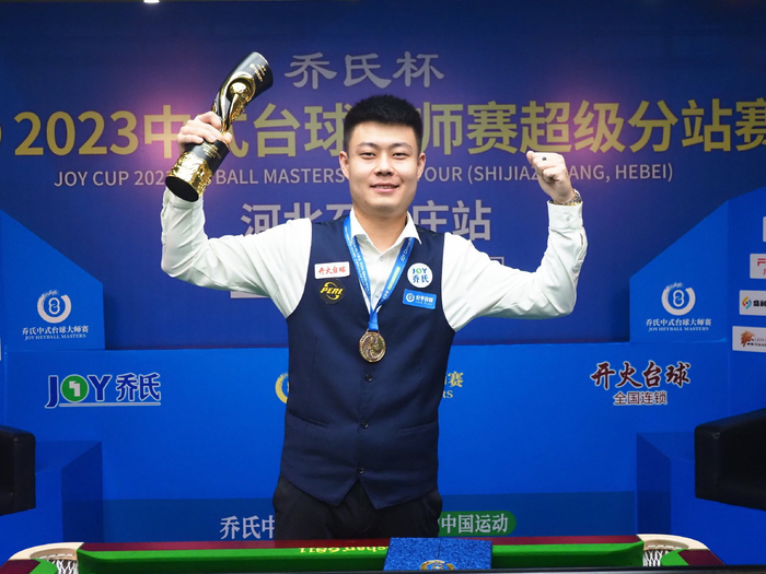 在英国娱乐 在英国娱乐