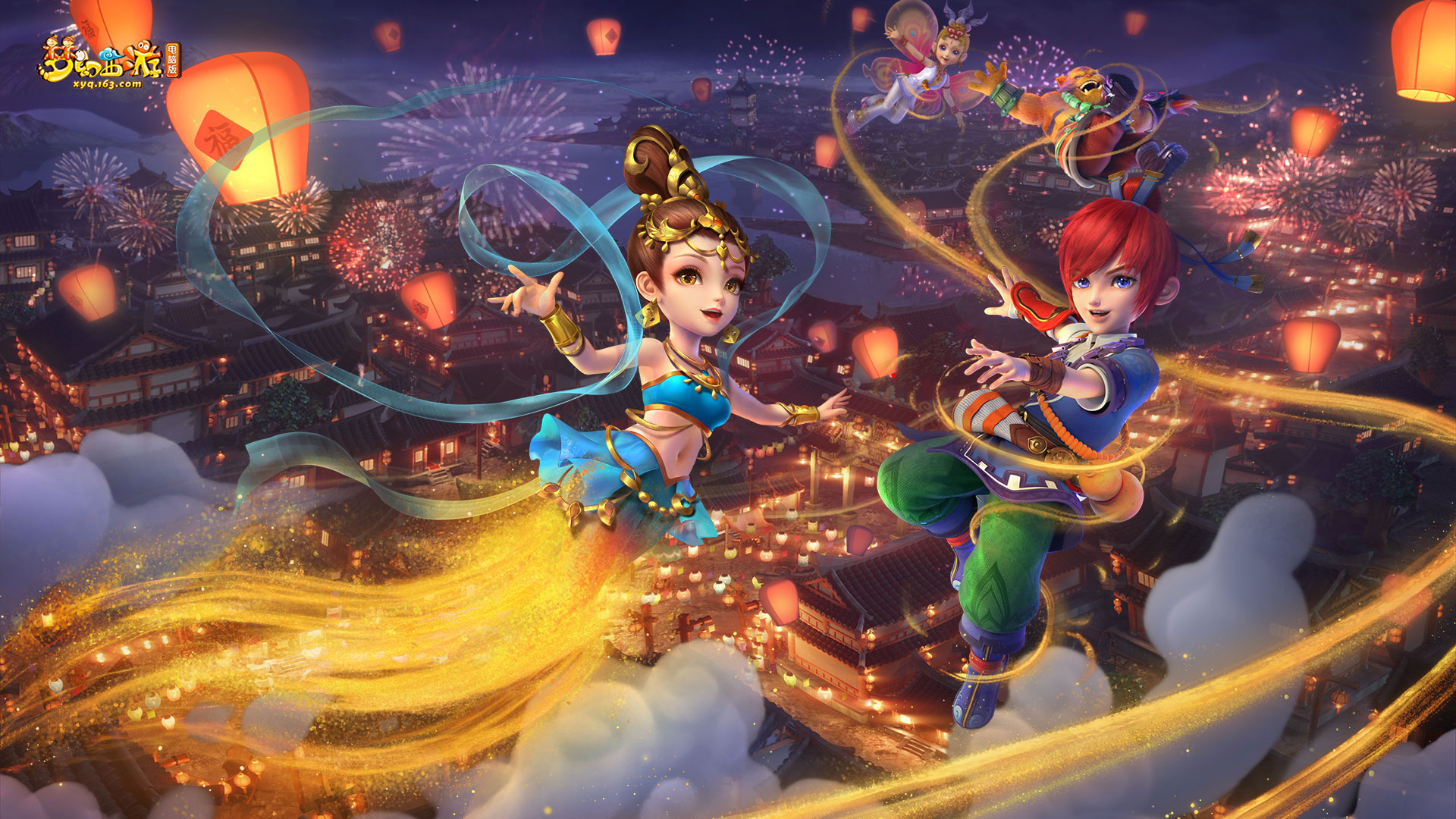 也让全球再 也让全球再