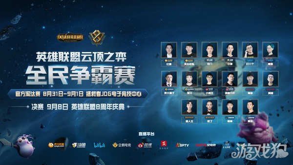 断调整自己 断调整自己