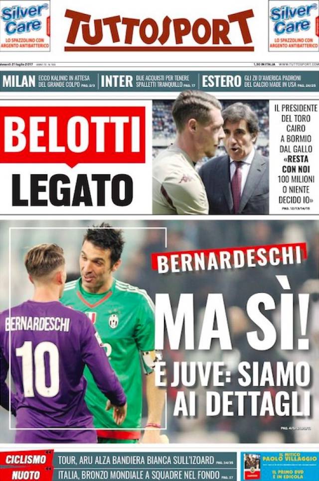 年轻球员中 年轻球员中