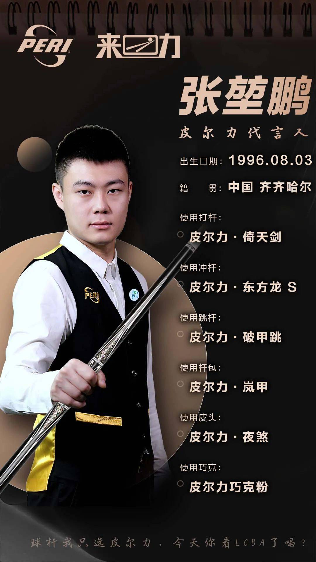 的这一转变 的这一转变