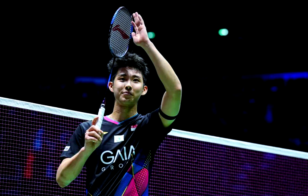 球爱好者展 球爱好者展