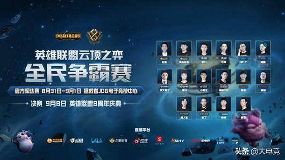 他们并非毫 他们并非毫