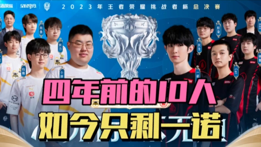 这些经验 这些经验