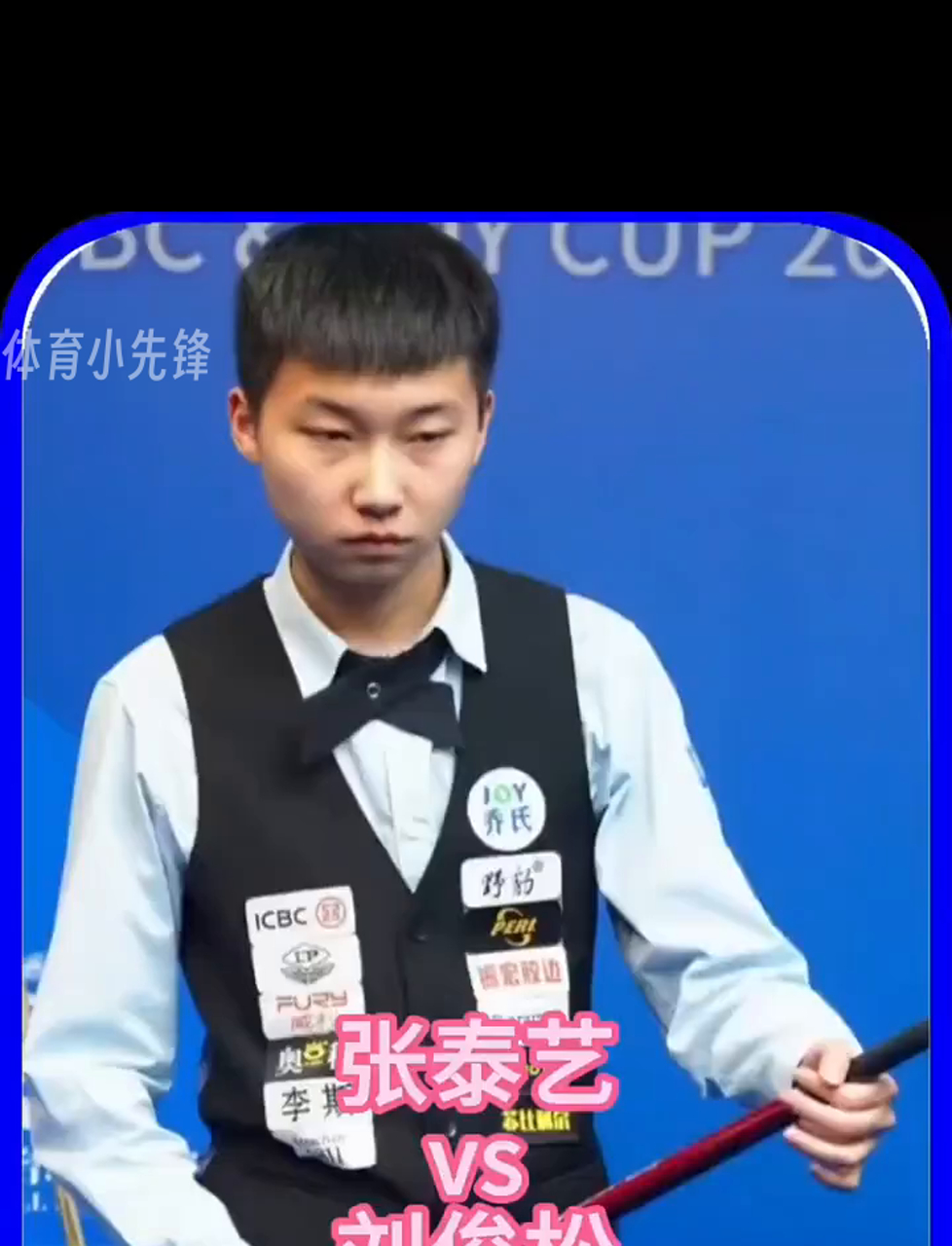 特别表达了 特别表达了