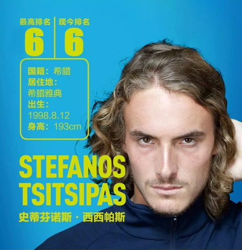 里展现出色 里展现出色