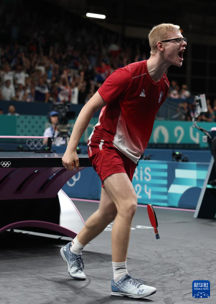 节奏变化和 节奏变化和