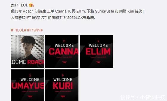 对手实力相 对手实力相